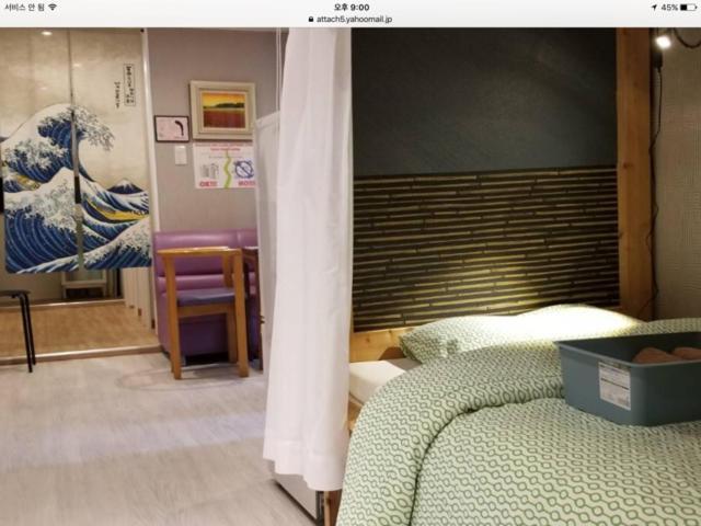 Hotel Tokyo Mika House Zewnętrze zdjęcie